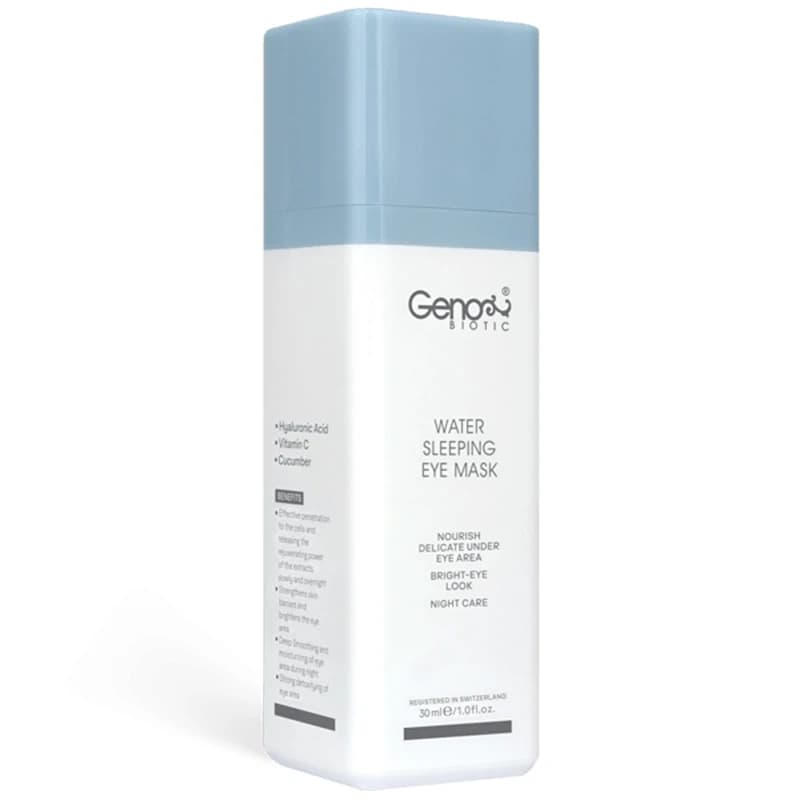 ماسک خواب شب دورچشم ژنو بایوتیک حجم 30mL — تصویر ۴