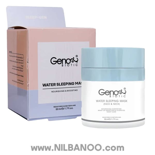 ماسک خواب شب صورت ژنو بایوتیک حجم 50mL — تصویر ۵