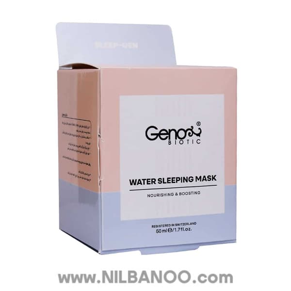 ماسک خواب شب صورت ژنو بایوتیک حجم 50mL — تصویر ۴