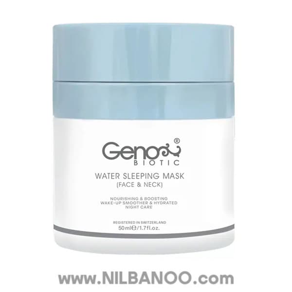 ماسک خواب شب صورت ژنو بایوتیک حجم 50mL — تصویر ۳
