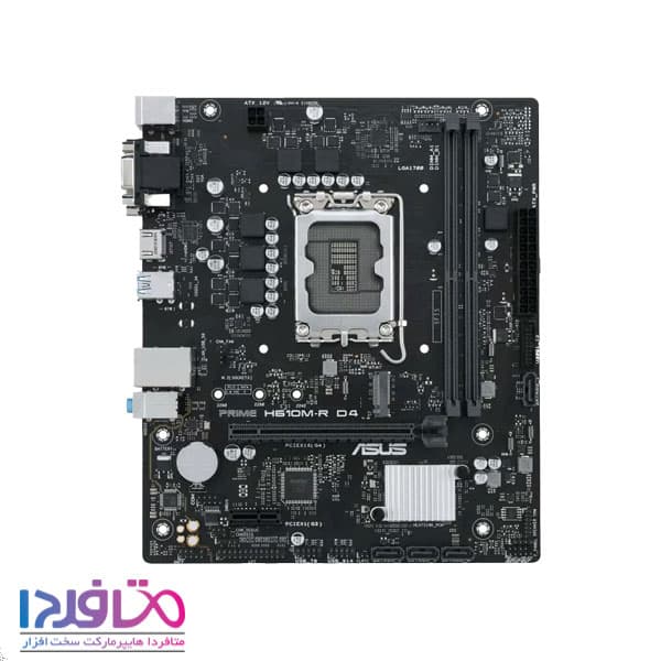 مادربرد ایسوس مدل PRIME H610M-K — تصویر ۱۰