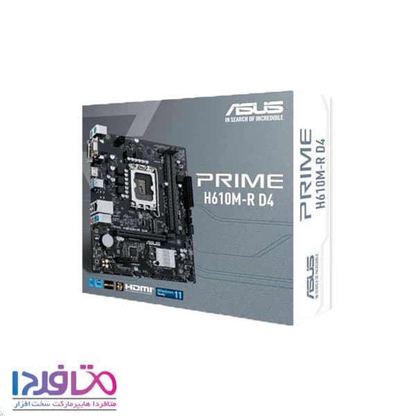 مادربرد ایسوس مدل PRIME H610M-K — تصویر ۱۲