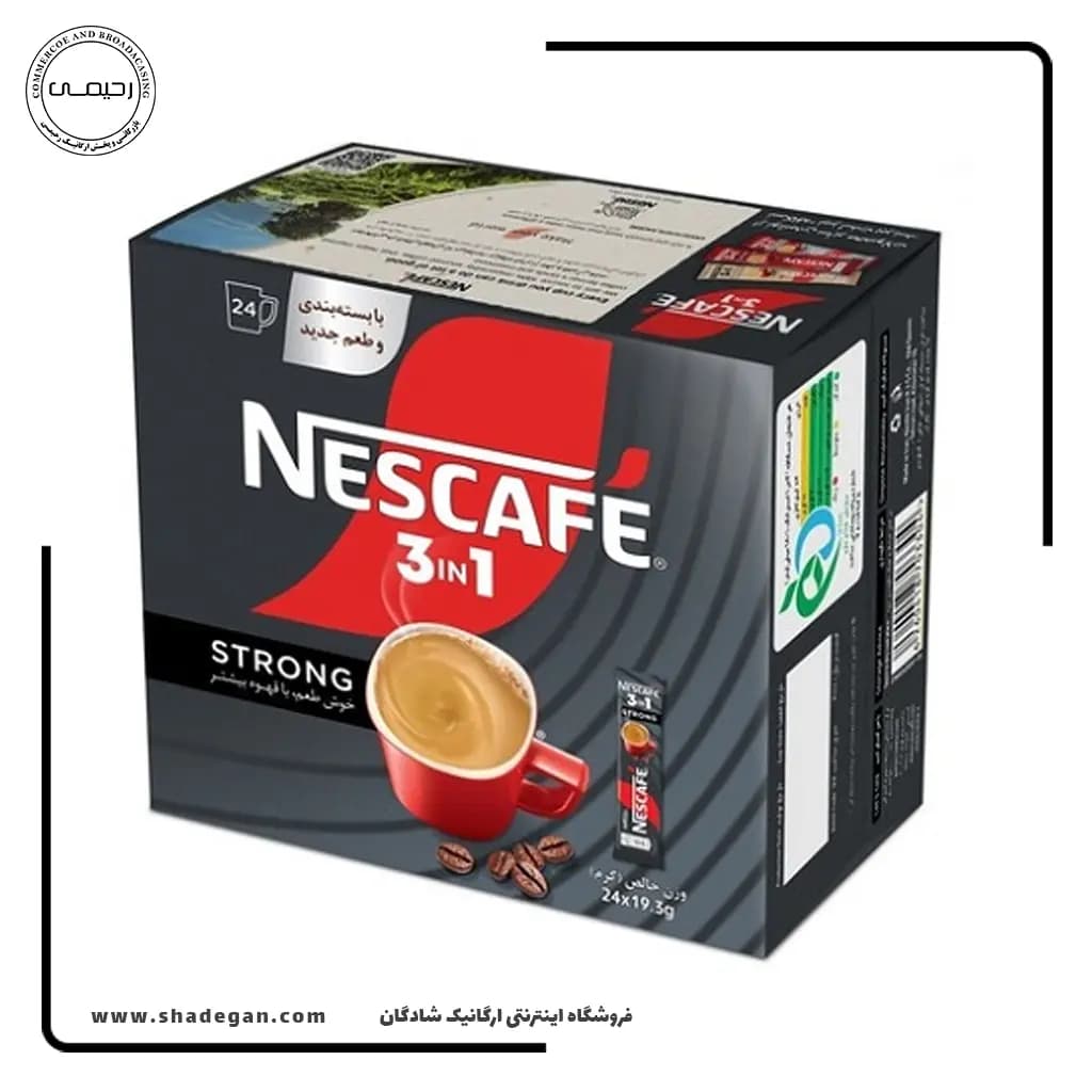 پودر قهوه فوری نسکافه مدل اینتنسو | Nescafe intenso — تصویر ۲