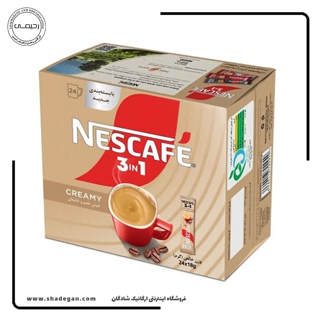 پودر قهوه فوری نسکافه مدل کرمی | Nescafe creamy 3 in 1 — تصویر ۳