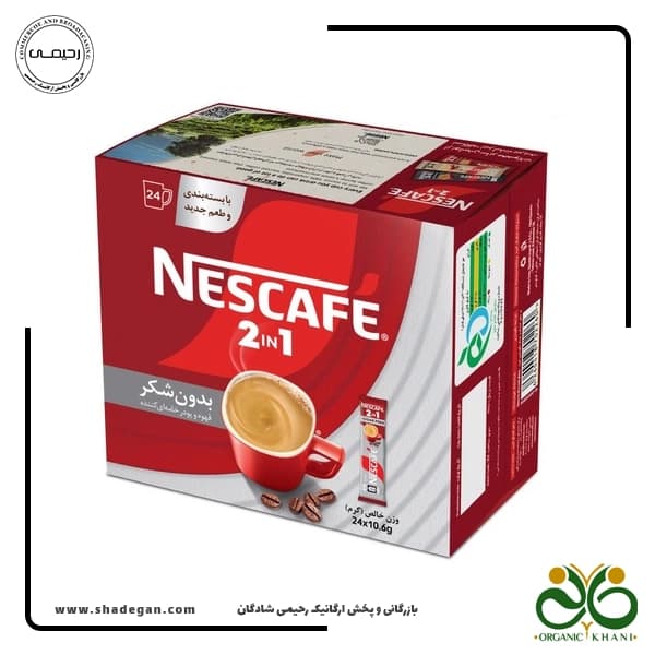 پودر قهوه فوری نسکافه بدون قند 2 در 1 | Nescafe sugar free 2 in 1 — تصویر ۵