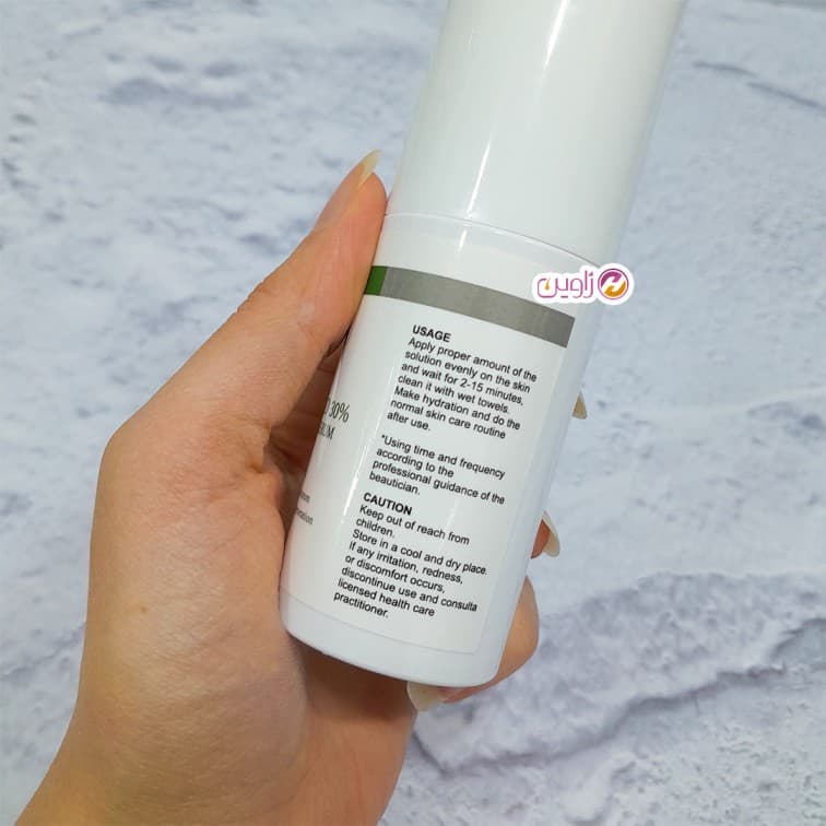 سرم اسید میوه 30% بست کلین کره — تصویر ۱۲