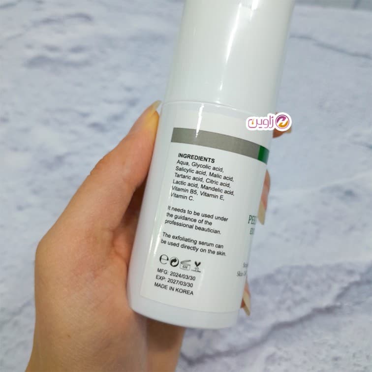 سرم اسید میوه 30% بست کلین کره — تصویر ۶