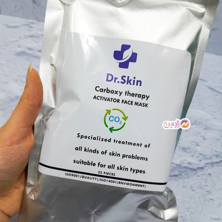 ژل کربوکسی تراپی دکتر اسکین 25نفره — تصویر ۱۱