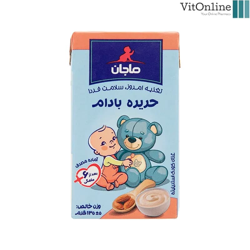 حریره بادام ماجان کاله مناسب کودکان بعد از 6 ماهگی