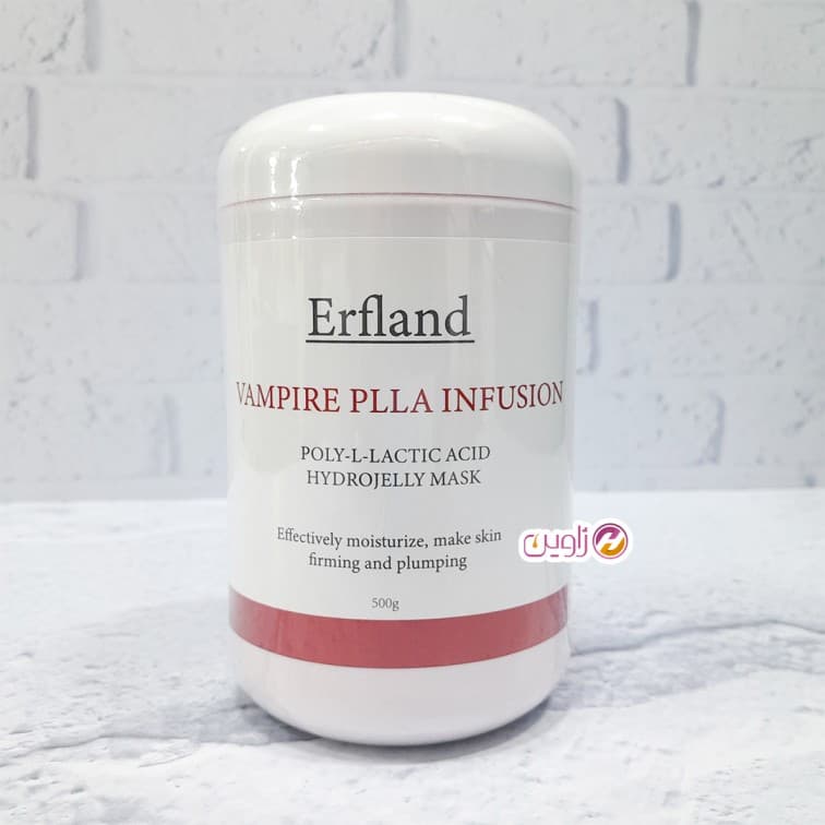 ماسک هیدروژلی ومپایر ارفلند 500گرم — تصویر ۶