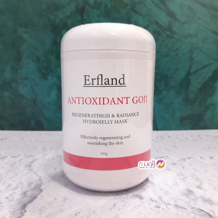 ماسک هیدروژلی گوجی ارفلند 500گرم — تصویر ۳