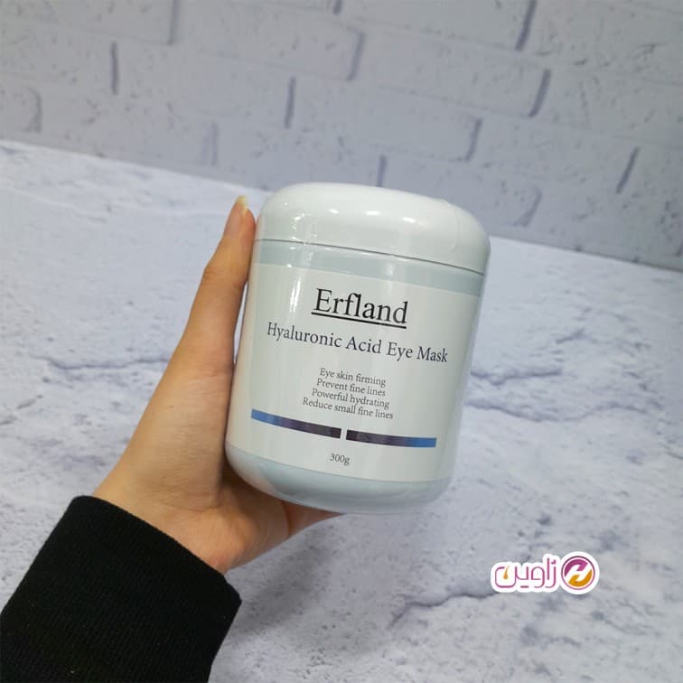 ماسک دور چشم لاتکسی هیالورونیک اسید ارفلند 300گرم — تصویر ۸