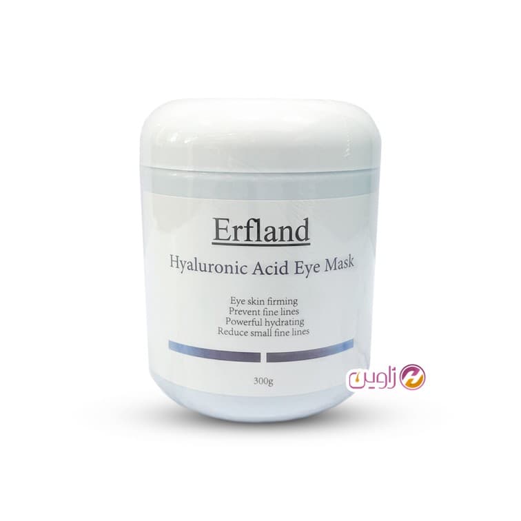 ماسک دور چشم لاتکسی هیالورونیک اسید ارفلند 300گرم — تصویر ۶