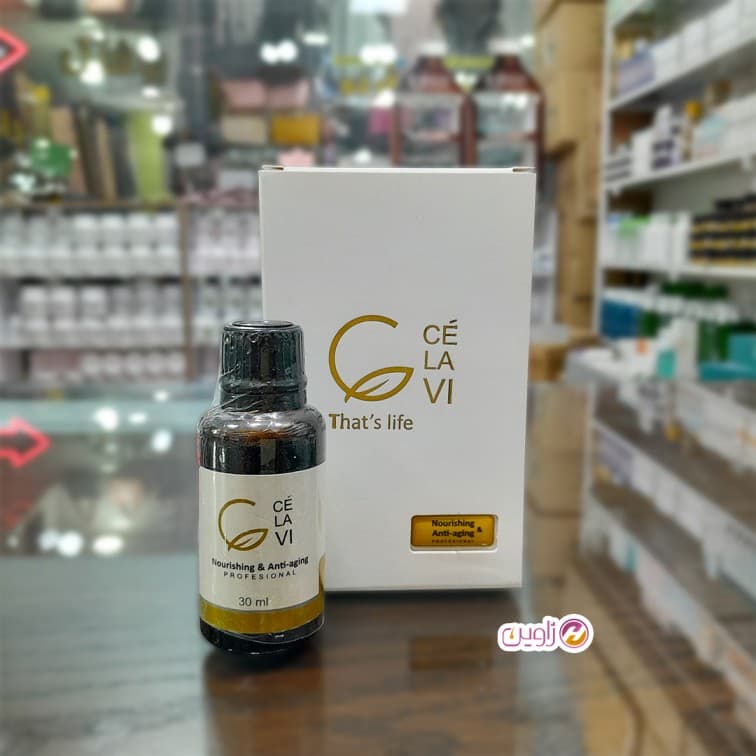 سرم ضد پیری و جوانساز سلاوی 30میل — تصویر ۶