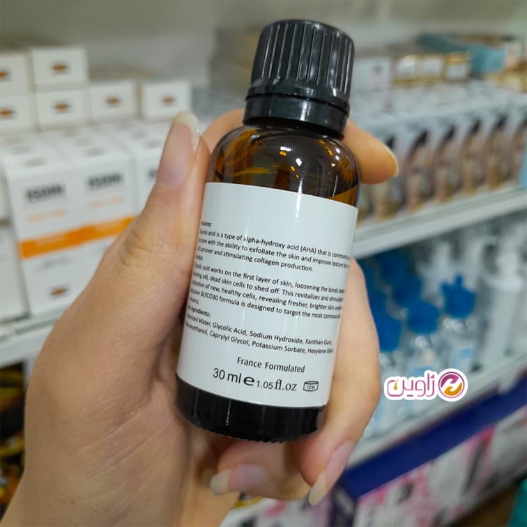 سرم گلیکولیک اسید سلاوی 30میل — تصویر ۹