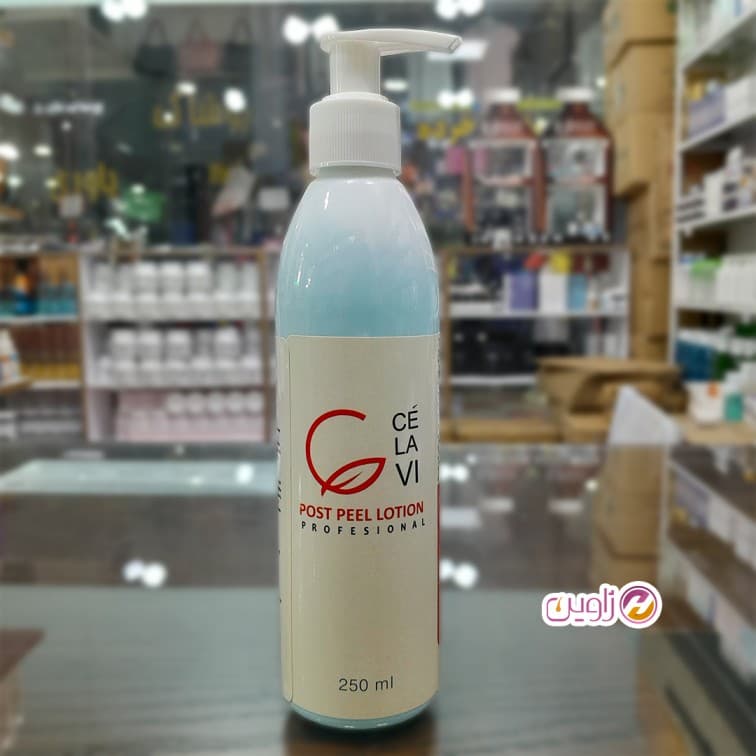 کرم پایان فیشیال سلاوی 250میل — تصویر ۷