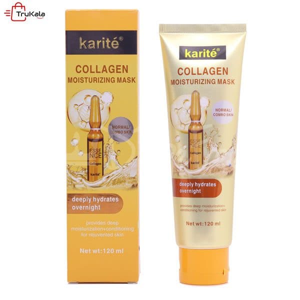 collagen moisturizing mask karite / ماسک مرطوب کننده پوست کاریته — تصویر ۳