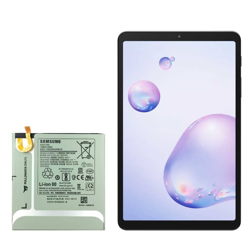 باتری تبلت سامسونگ Samsung TAB A 8.4 (2020)