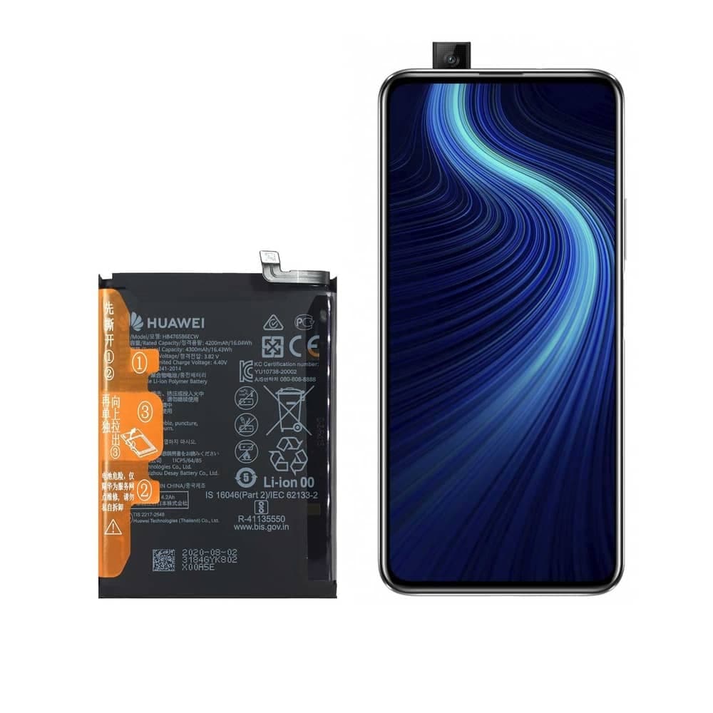باتری گوشی آنر Honor X10 5G