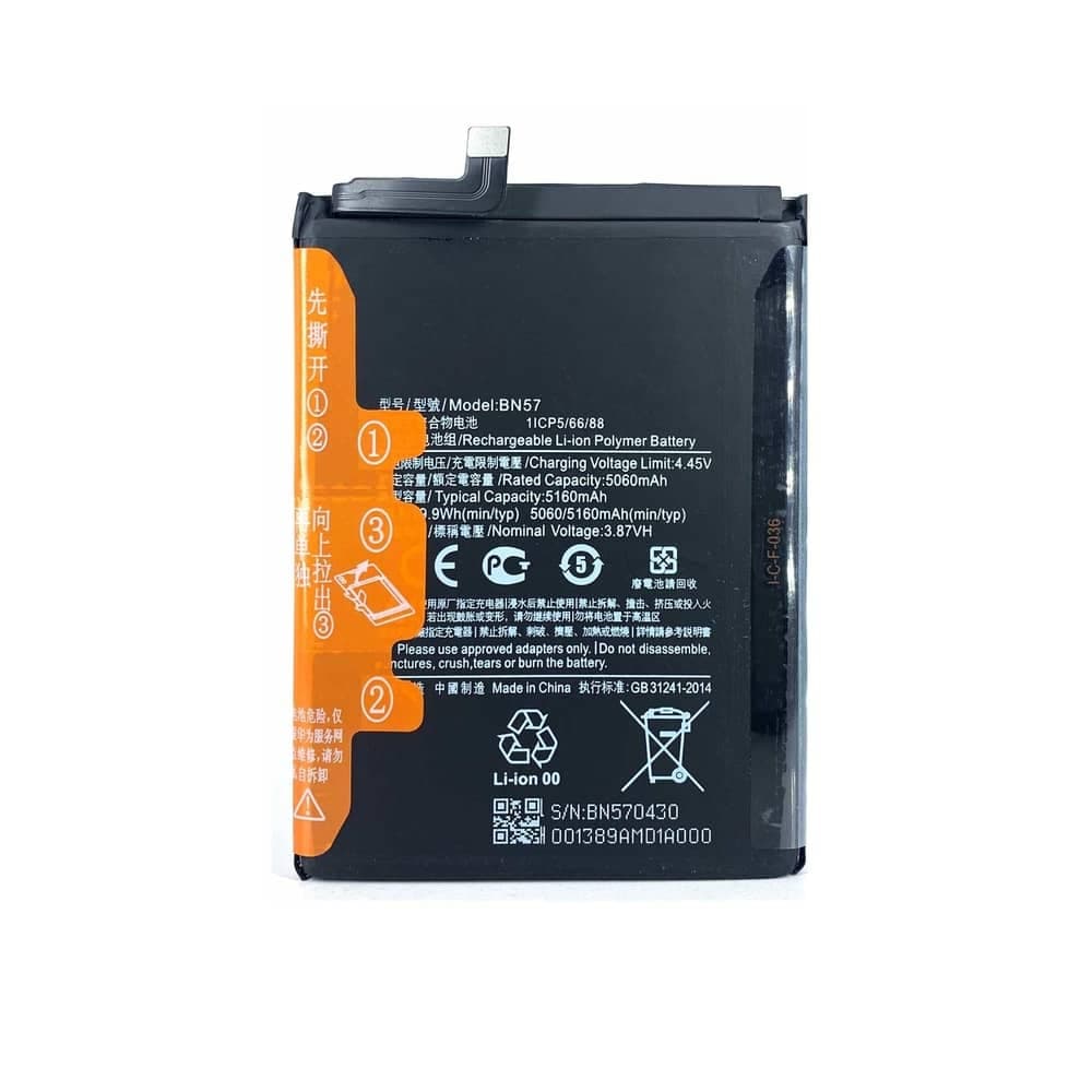 باتری گوشی شیائومی پوکو X3 پرو مدل BN57 — تصویر ۳