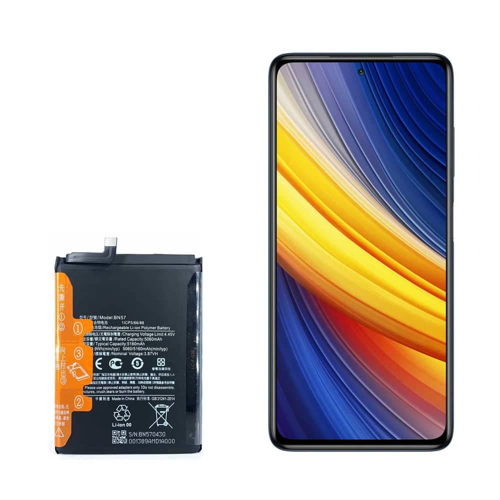 باتری گوشی شیائومی پوکو X3 پرو مدل BN57