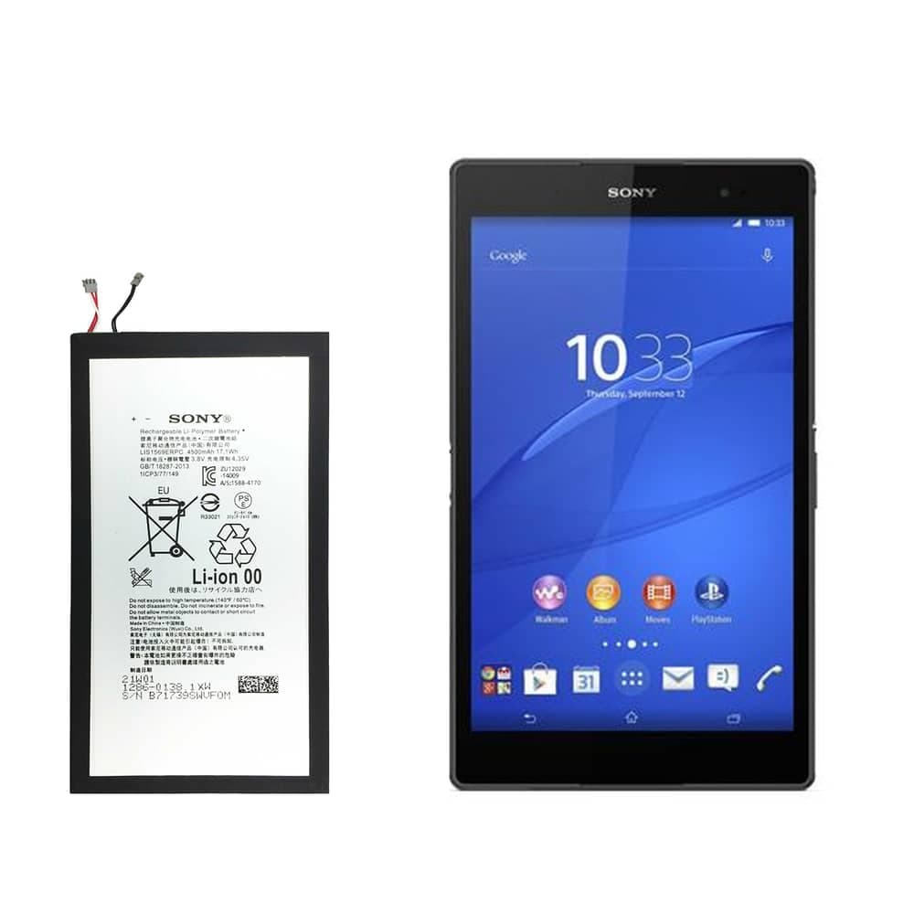 باتری تبلت سونی Sony Xperia Tablet Z3 Compact