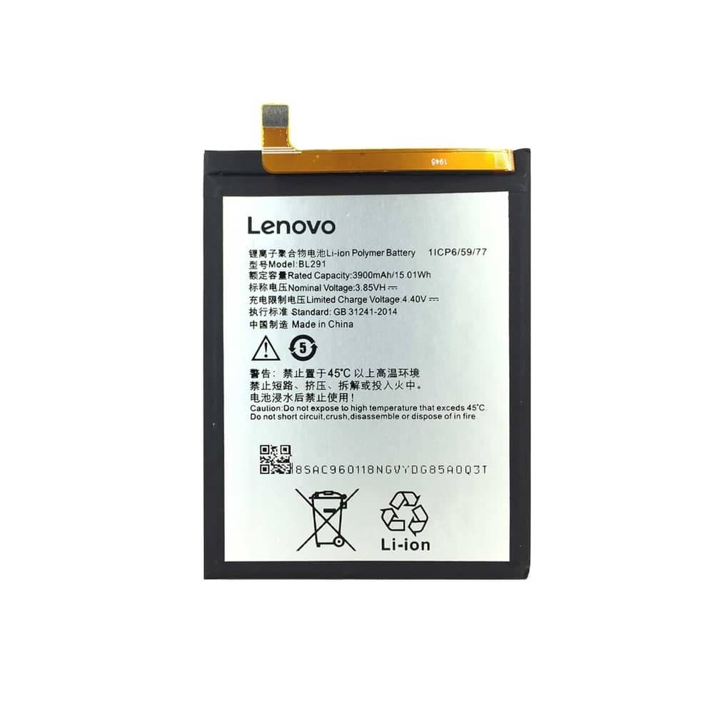 باتری گوشی لنوو Lenovo A5 — تصویر ۶