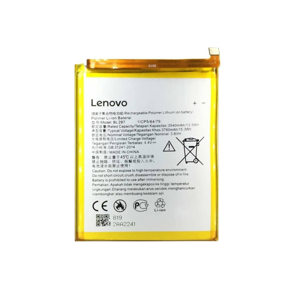 باتری گوشی لنوو Lenovo K9 Note — تصویر ۳
