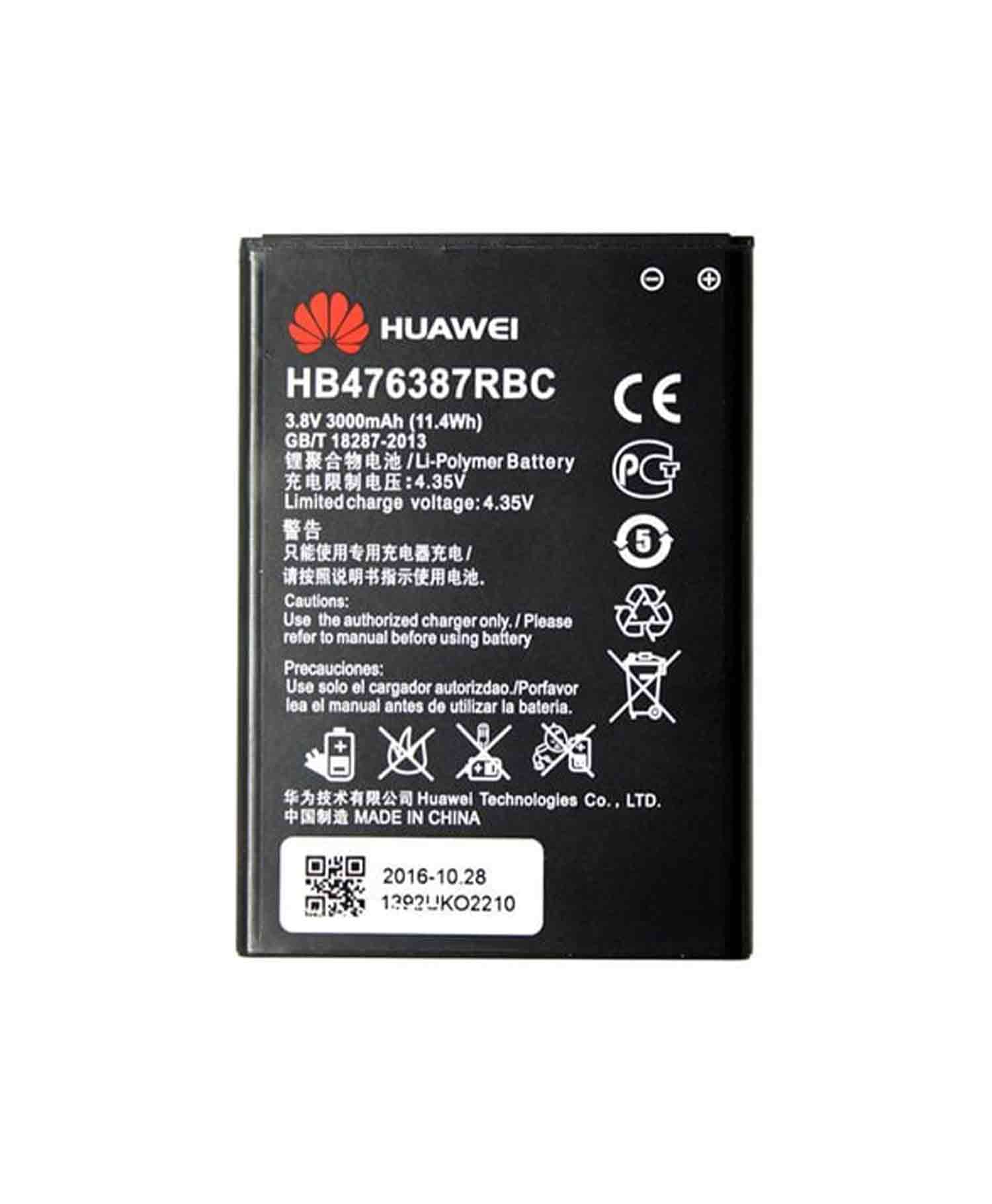 باتری اصلی موبایل هوآوی Huawei G750 / G630 — تصویر ۳