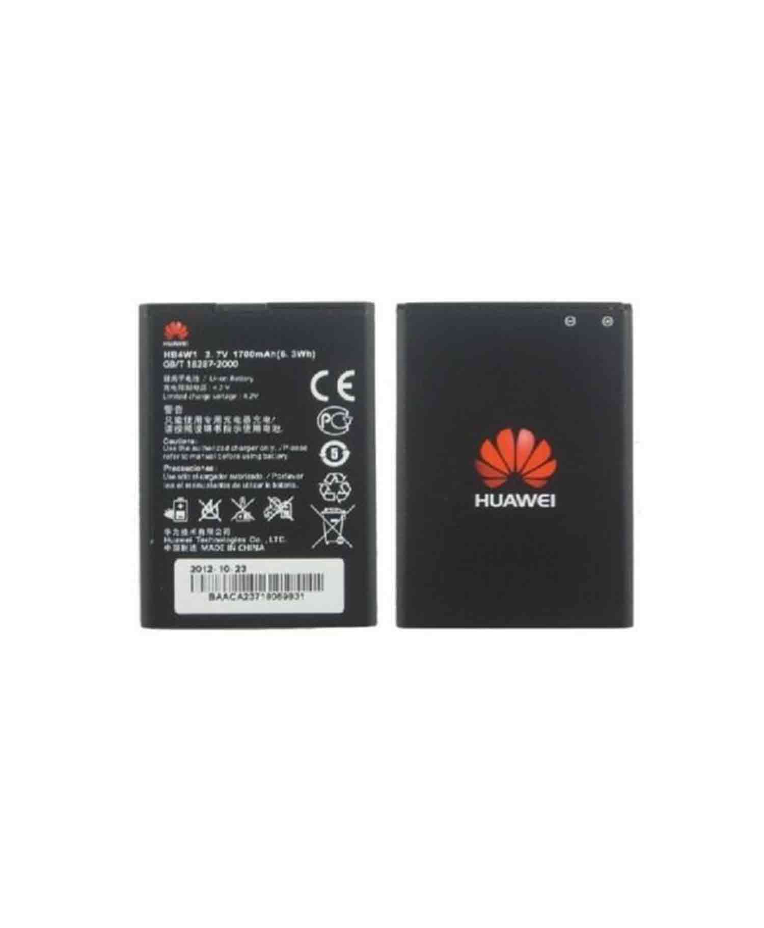 باتری اصلی موبایل هوآوی Huawei Y210 / Y530 / Y525 / G525 / G510