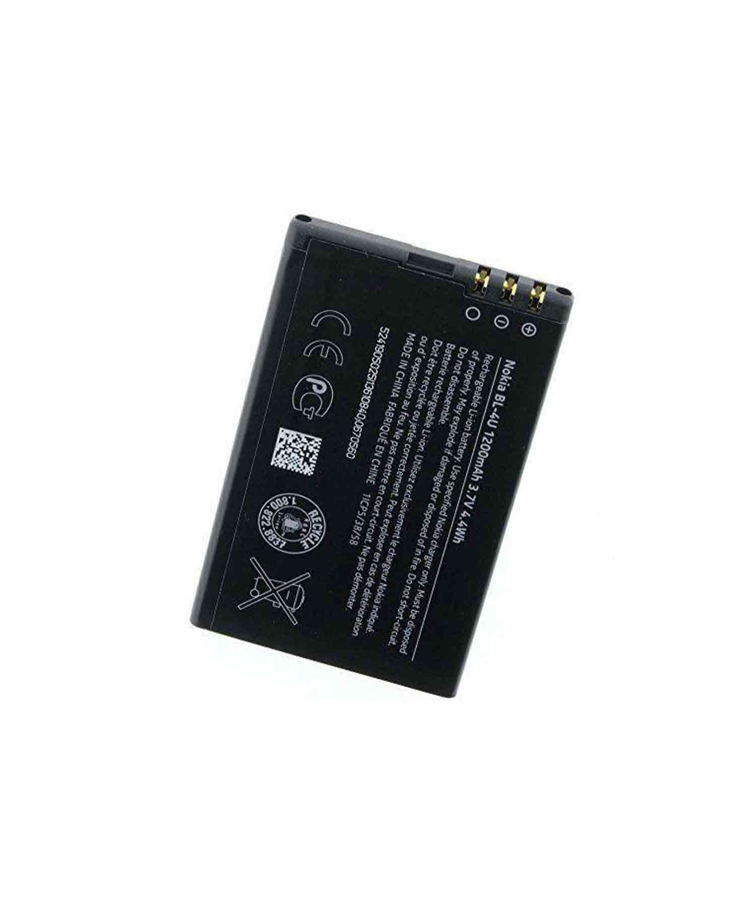 باتری اصلی موبایل نوکیا Nokia BL-4U — تصویر ۳