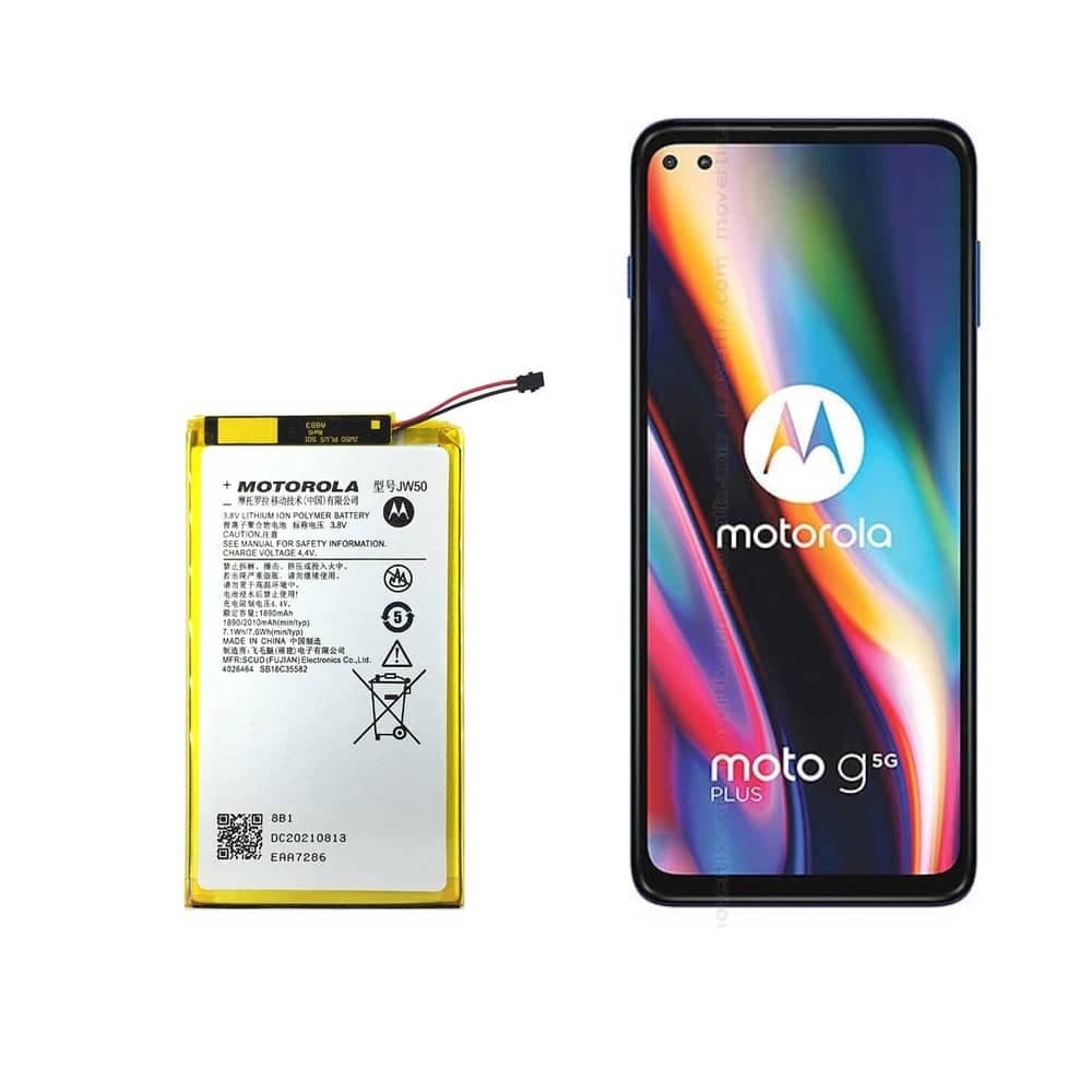 باتری گوشی موتورولا Motorola Moto 5G