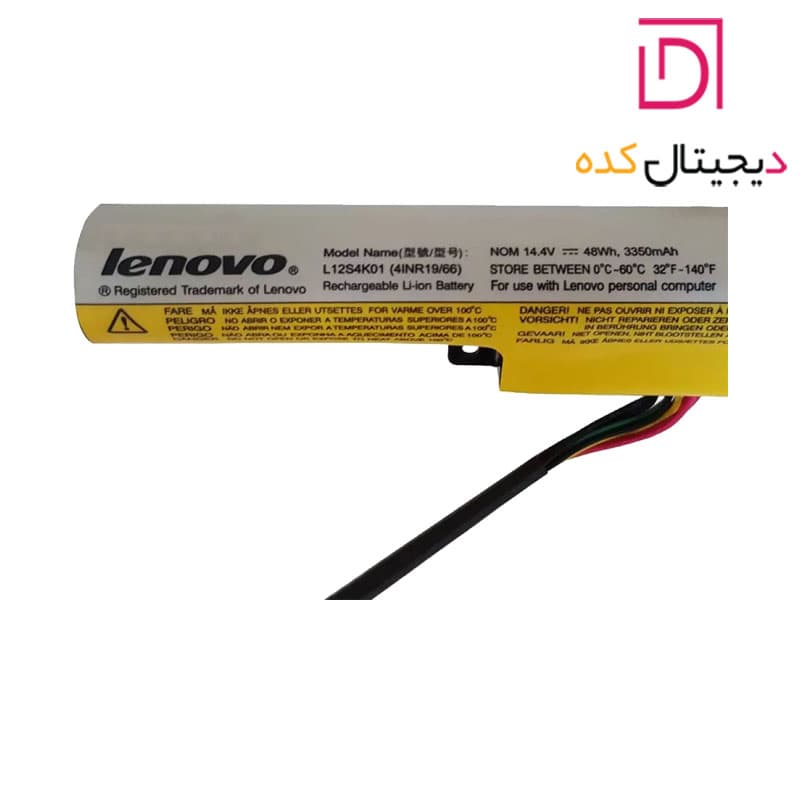 باتری لپ تاپ لنوو IdeaPad Z510-3350mA داخلی-GIMO PLUS — تصویر ۱۲