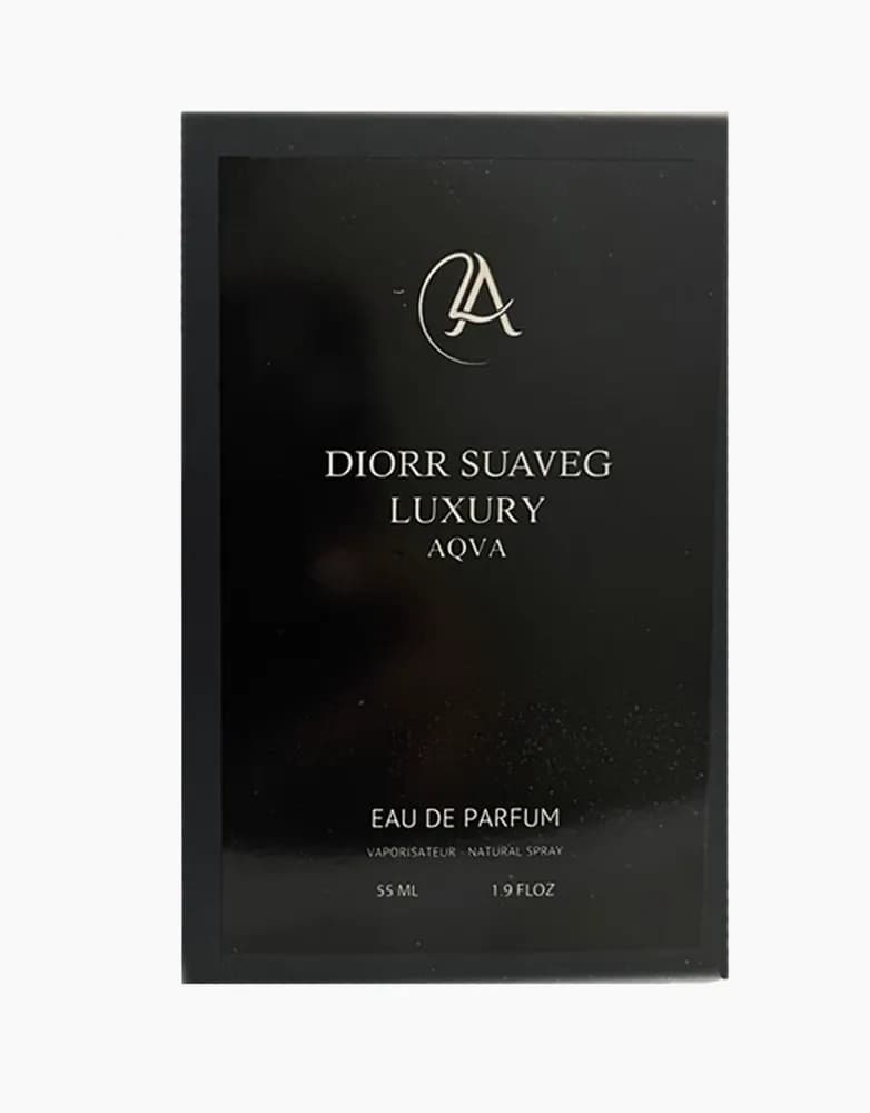 ادکلن ساواج برند لاکچری آکوا LUXURY AQUA | حجم 55 میل — تصویر ۵