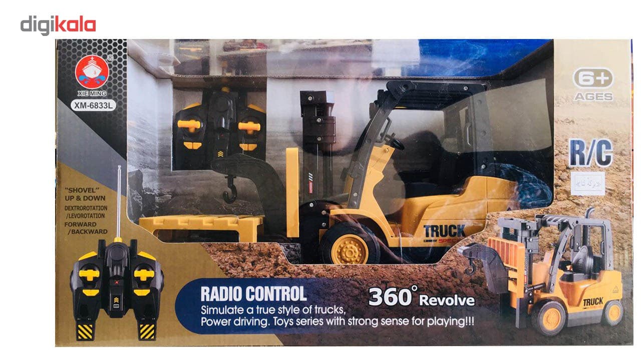 ماشین بازی لیفتراک کنترلی زیمینگ مدل Truck — تصویر ۵