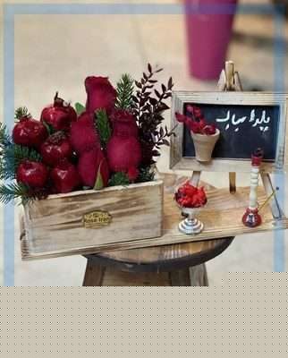 ارسال گل طبیعی برای ساختمان مرکزی اورژانس تهران — تصویر ۳
