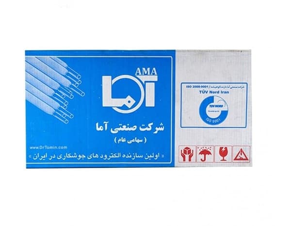 الکترود جوشکاری آما 7018 ساختمانی قطر 2.5 بسته 4 کیلویی مدل 1439F — تصویر ۳
