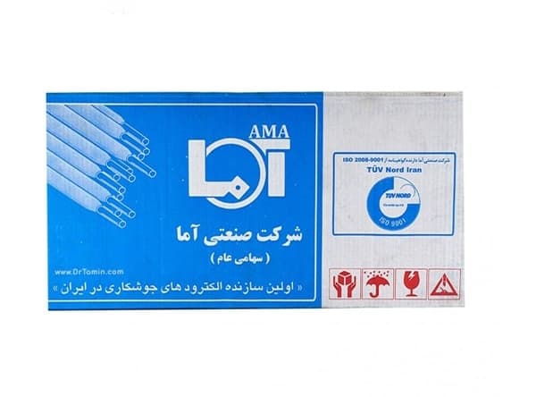 الکترود جوشکاری آما 7018 ساختمانی قطر 3.2 بسته 5 کیلویی مدل 1439F — تصویر ۹