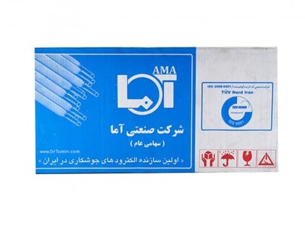 الکترود جوشکاری آما 6013 قطر 2.5 بسته 2.5 کیلویی مدل 2000 — تصویر ۴