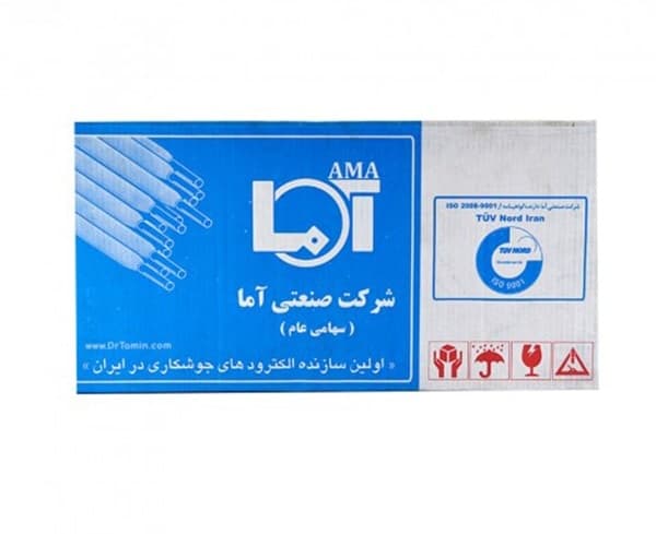 الکترود جوشکاری آما 6013 قطر 3.2 بسته 5 کیلویی مدل 2000 — تصویر ۴