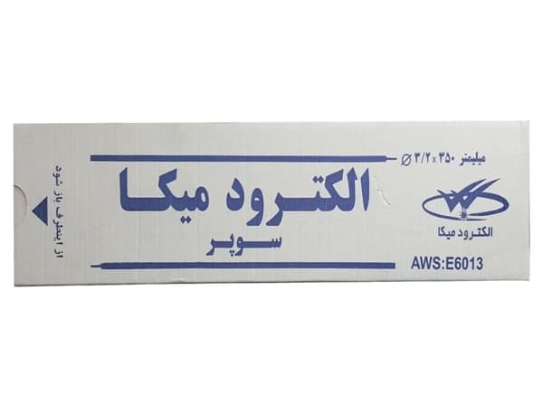 الکترود جوشکاری میکا 6013 قطر 3.2 بسته 5 کیلویی مدل سوپر — تصویر ۳