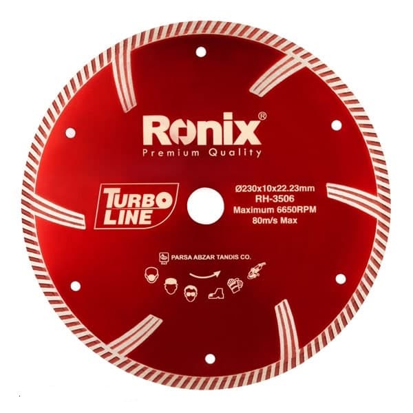 صفحه گرانیت بر رونیکس توربو 230 میلی متر مدل RH-3506 — تصویر ۲
