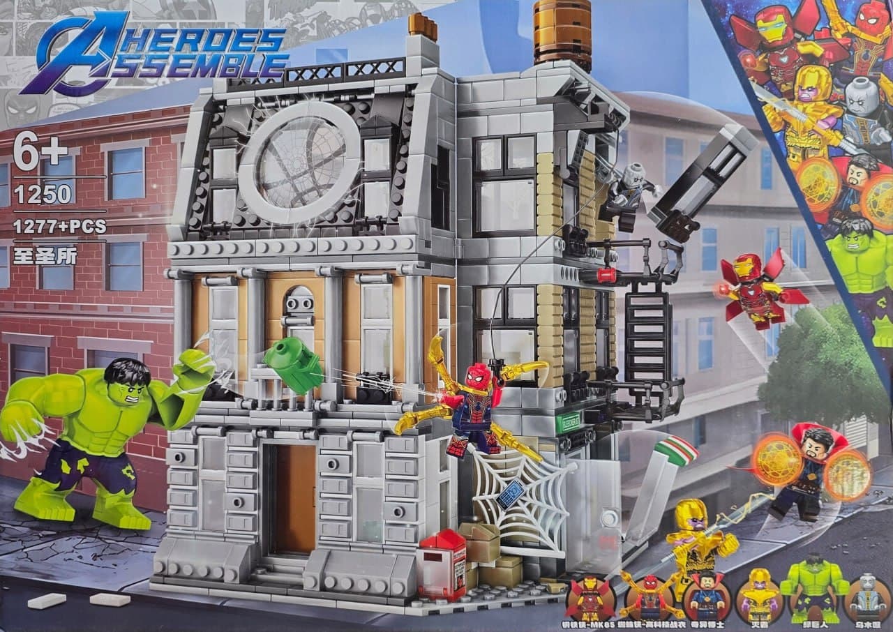 ساختنی سرزمین شهر ماینکرافت کد 1250