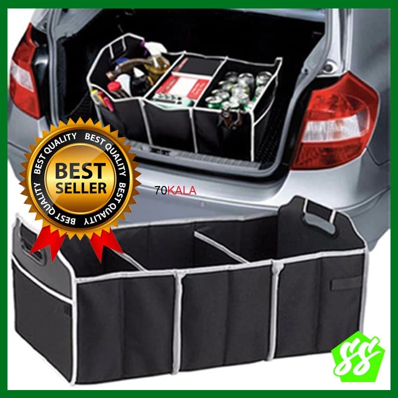 کیف صندوق عقب خودرو کد H70