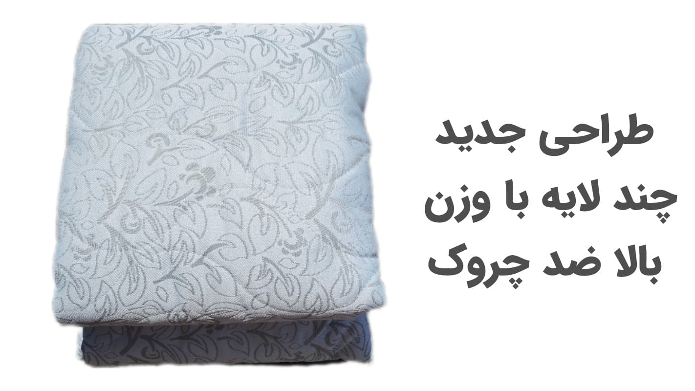 محافظ تشک دو نفره خوشخواب طلایی ۱۶۰×۲۰۰ سانتی متر — تصویر ۱۲