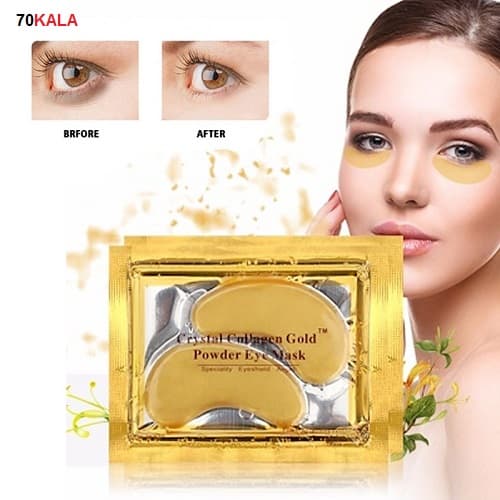 ماسک طلا دور چشم کلاژن