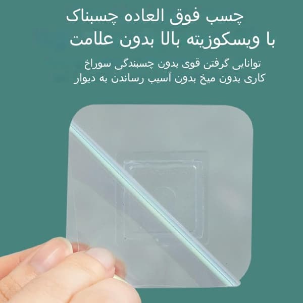 گیره سردوش همه کاره — تصویر ۳