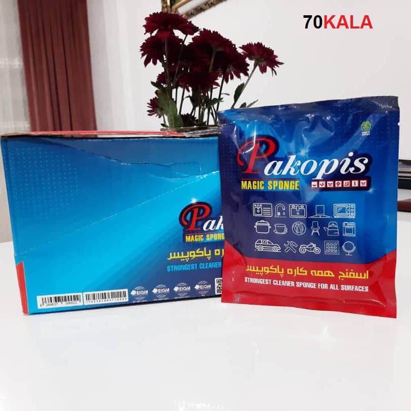 اسفنج هزار کاره pakopis — تصویر ۸