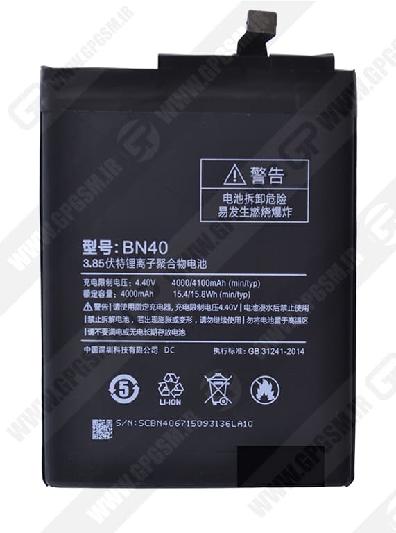 BATTERY BN40 XIAOMI-باطری بی ان 40 شیاومی — تصویر ۲