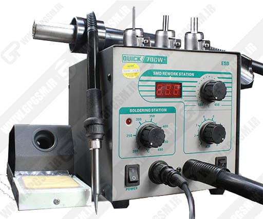هیتر کویک +HEATER QUICK 706w+ | 706w